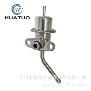 8970706200 Fuel Pressure Regulator Pr4158/Fuel Pressure Regulating Valve Pr253 High Efficiency for Engine