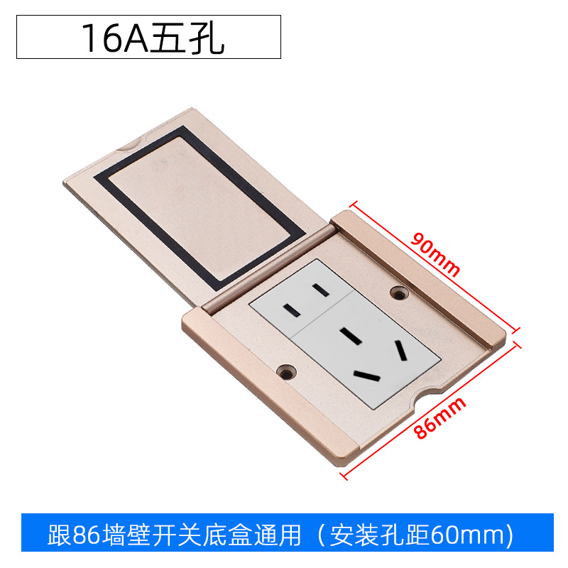 ����86�ͷ��ǵز���ȫͭƽ����׵����������ֵذ����ǽ�ڲ���