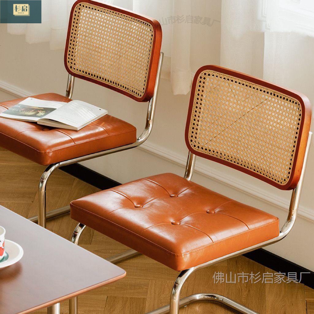 Imitation Rattan Upholstered Chair, Nordic Style Home Designer Dining Chair, Café Hotel Leisure Vintage Chair, Imported Pu