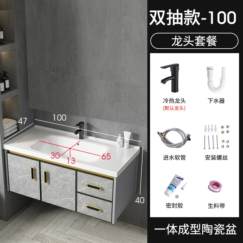 Moderno espacio de aluminio a prueba de humedad Junta simple espejo de baño gabinete combinación tablero de piedra caliza integrado de cerámica lavabo colgante gabinete