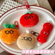 �ɐ����R���}��ë�q�������耳׿ۄ���С��ż�Ʒ���l��ͨ��Ů��