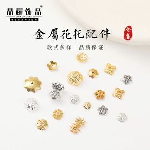 ��ҫ���ٻ��кϼ� 僽��P䓶���|�|Ƭ����ѩ�����Ʒ���Ƭ