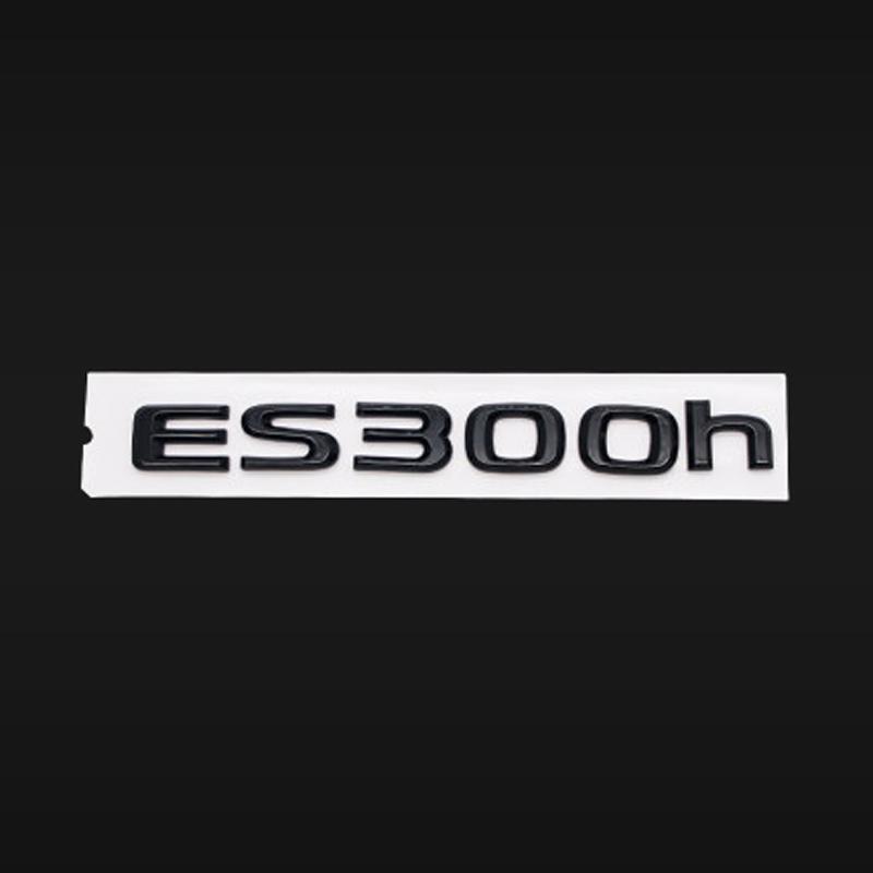 レクサス IS300ES260ES200 車のロゴ 300h 修正された es260 テールロゴ装飾文字ラベルに適しています。|undefined