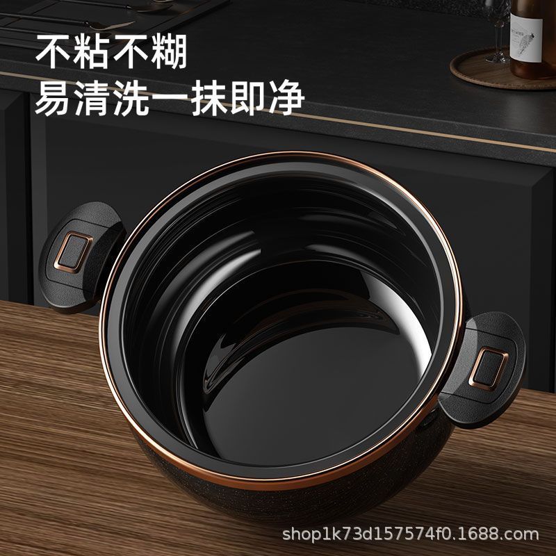 エナメルエナメル微圧スープ鍋シチュースープ両耳シチュー鍋家庭用ガス電磁炉共通調理鍋は鍋にくっつかない|undefined