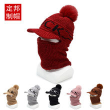 �羳����ñ��Ů�ﶬ���޼Ӻ���֯ñ�����ﳵ��������ñŮ��������