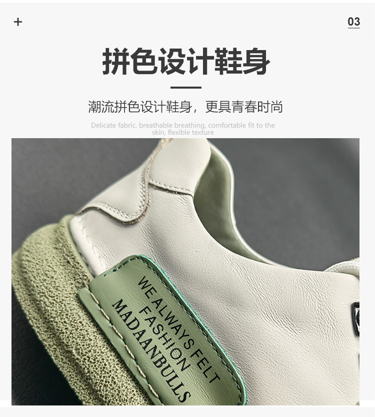 903621_09.jpg?x-oss-process=image/format,png