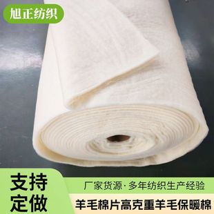 �S�����a��ë�z����q�o�z��ܛ����Ƭ���b���߿�����ë��ů��