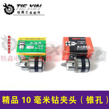 ؛̖00907ؐ t10׾Ʒ荊A^Fף