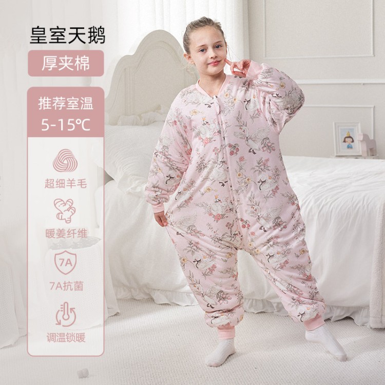 Wool × warm ginger [thick quilted, room temperature 0-10 ℃ 】royal swan / Size s - length 95cm [suitable for height 95-110cm] crotch snap button