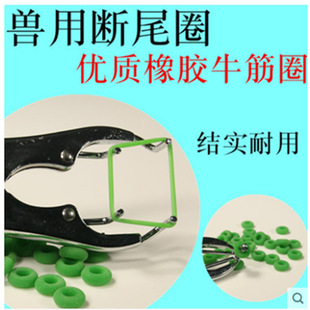 ���P��Q���ה�βȦ�F����е�Bֳ�i����Ʒȥ��Ȧ�oѪ��βȦ