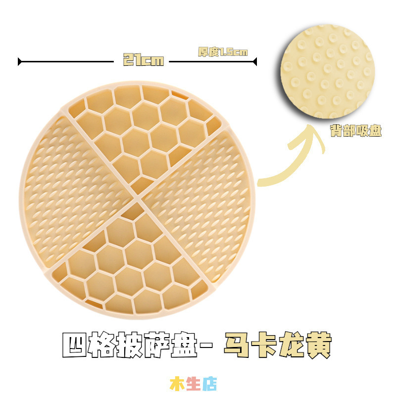 Nuevo tipo de tazón de comida lenta para perros, tazón de alimentación para perros, tazón de alimentación para perros, tazón de agitación para mascotas, comida escondida para gatos, juguetes abundantes