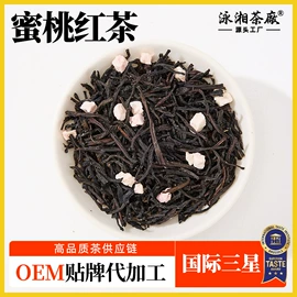 乌龙茶;再加工茶;红茶