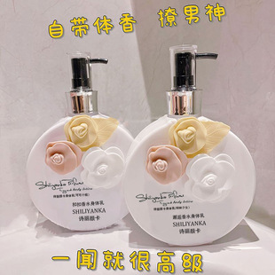 COCO��ˮ���w���̝������aˮ���w��Ůʿ�ﶬȥ�uƤ���w��־�����