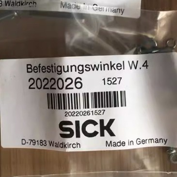 2022026   施克   支架    全新原装正品