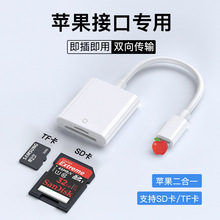 type-c�Dsd���m���O���֙C��Xotg�x����tf�ȴ濨�D�Ӿ����ق�ݔ