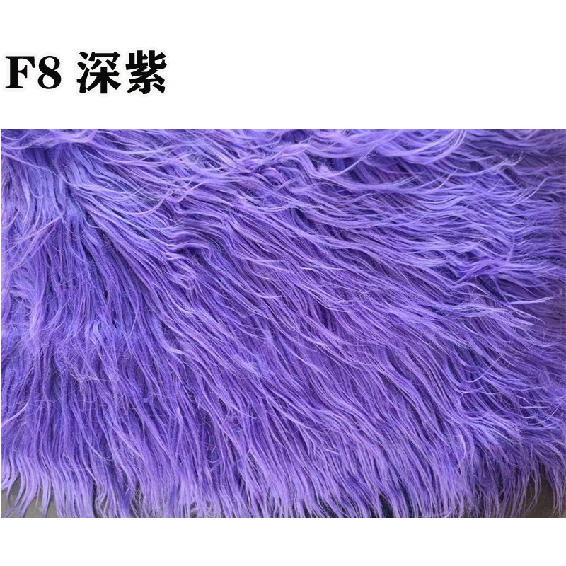 F8 다크 퍼플