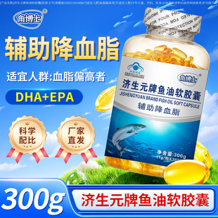 �ǲ�ʿ��ƿ300������Ԫ�~��ܛ�z���o����Ѫ֬һ�����l���lֱ�N