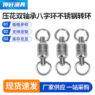 �����p�S�д�����֭h���P��D�h��ត�������~�����Ʒ������l