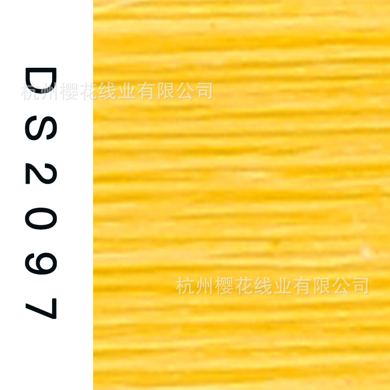 150D/1-DS2097
