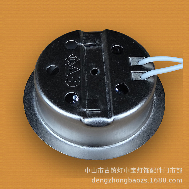 BA-211-(65-20)-散D-2