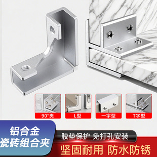 �ɴu���迨�ۻ��俨�ӷNֲ��ֱ������X�Ͻ�䓻����ۼӹ̶������A