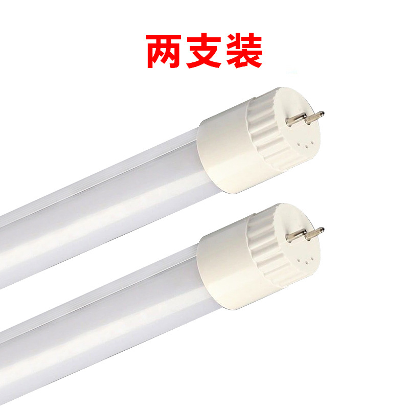 Luz blanca de un solo extremo 1,2 m 18W