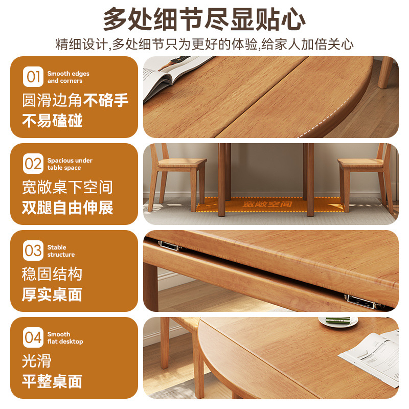 Mesa redonda plegable, mesa de comedor de madera sólida, mesa redonda multifuncional retráctil, mesa de comedor cuadrada sin espacio