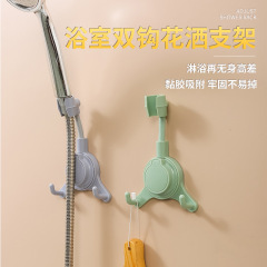 Factory hole-free universal shower head bracket, adjustable bathroom spray nozzle shower adhesive fixed seat, direct sale and distribution