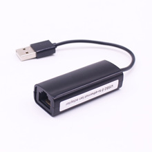���USB�W������ �о�USB�D�W������RJ45�Pӛ����X�C픺�USB�W��