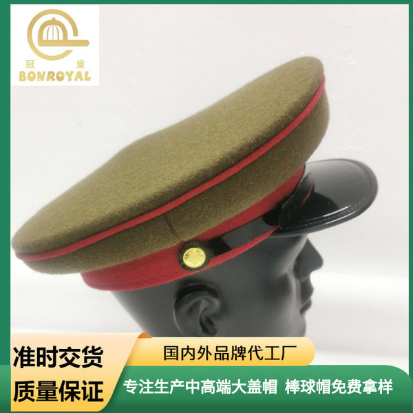 Retro Russian foreign military hat woolen woolen military fan…