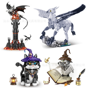 �ÿ̈́���7036-57ħ��؈���R܇����[����ͯ����ƴ�b�eľ��߿羳