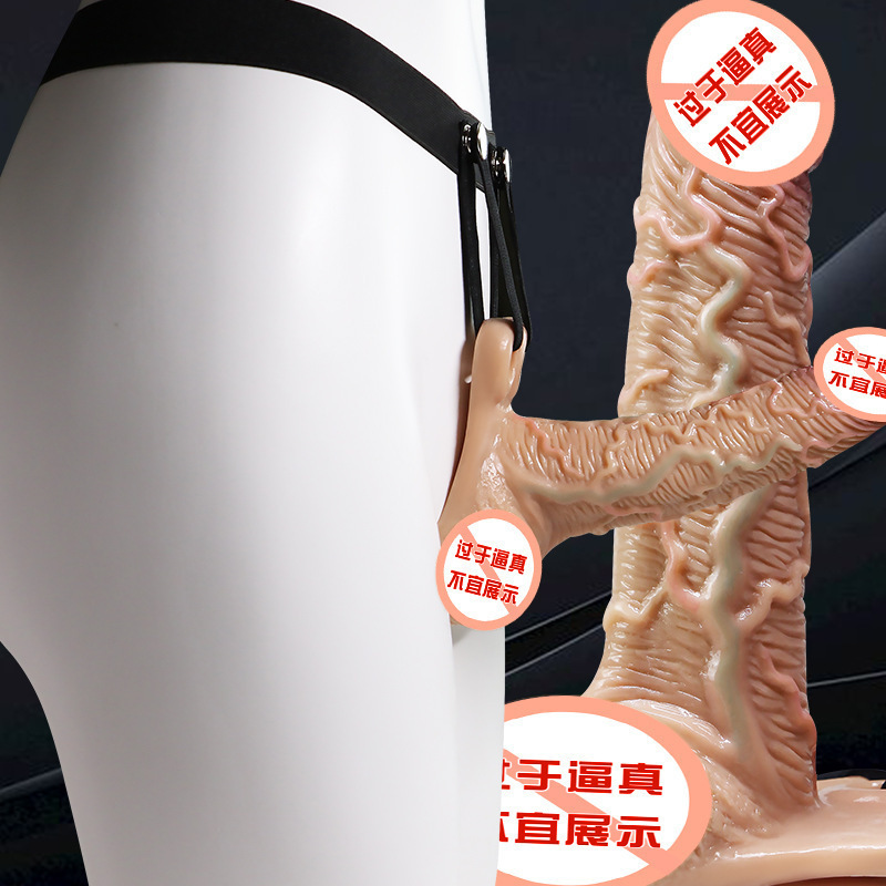 Jiuai Wearable Hollow Strap-on Dildo with Leather Pants, Silicone, Small Size — detail image 4