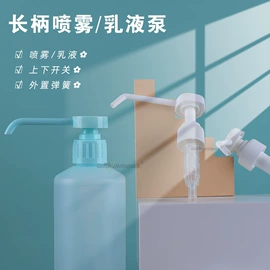 化妆品包装;分装瓶;日化包装