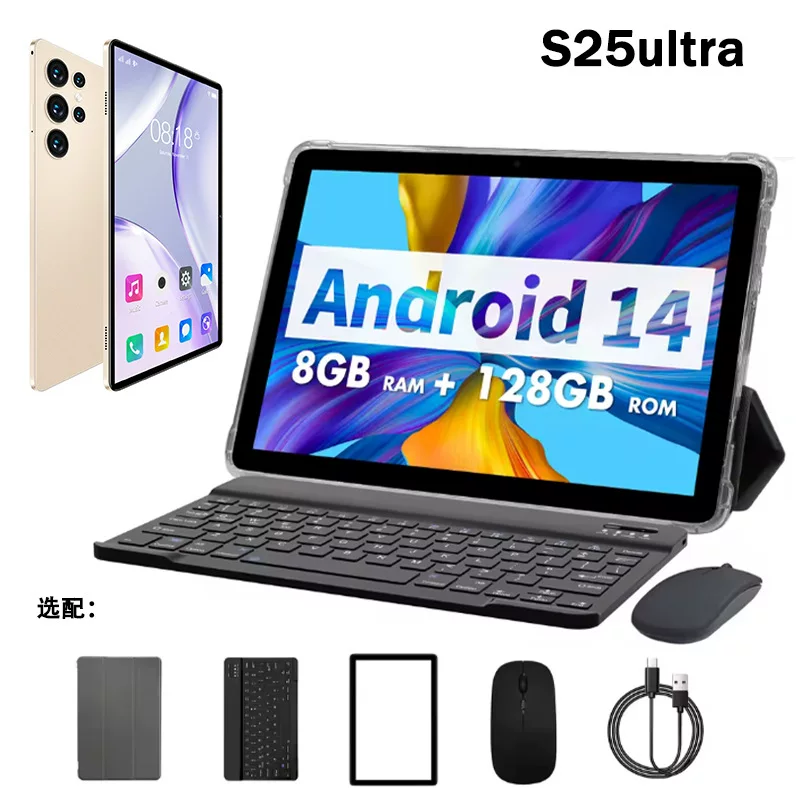 10-дюймовый планшет S25U, восьмиядерный, горячая распродажа, Wi‑Fi, внешнеторговая партия 2025, HD