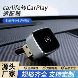 Simsiz CarPlay adapteri carlife Apple telefon bağlantısı USB avtomobil qutusu