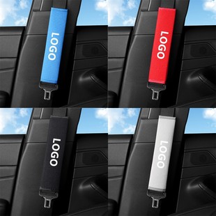 Car Seat Belt Shoulder Cover Four-Color Export Logo Seat Car Seat Belt Soft Anti-Strangle Cover Comfortable and Soft