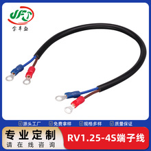 SV1.25-4S���Ӿ� 2��2�D�Q�� 늳؃����B�Ӿ� ����Դ�߉��Դ