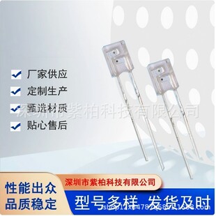 CHQ660-905���ζನ�L�l����b�ؼt��������`���ȸ�Դ�^�S��