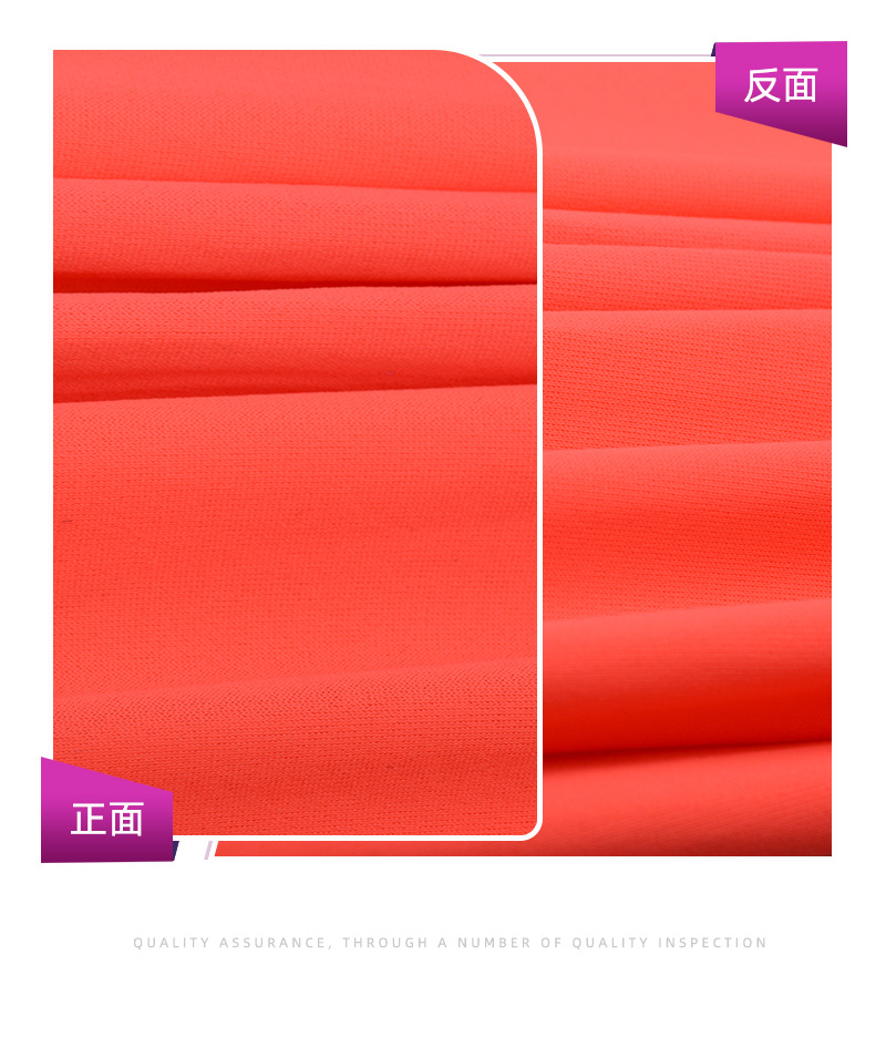 2023三好运动面料上_06