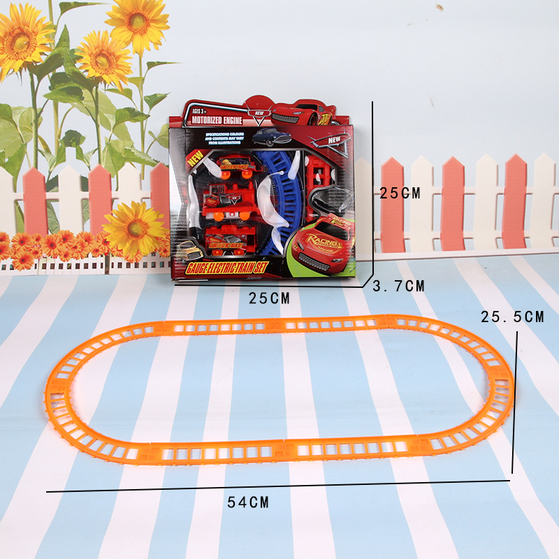 대형 3 섹션 자동차 레일 카