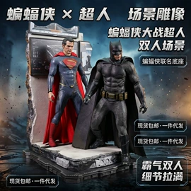 金属工艺品;手办模型;泥塑工艺品