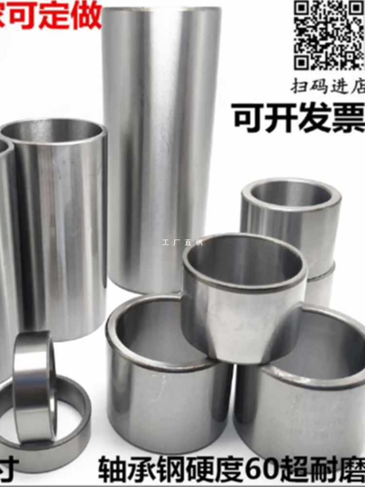 ✅轴套轴承钢套耐磨衬套内径30 31 32 34 35 37 38外径40 42 45 5