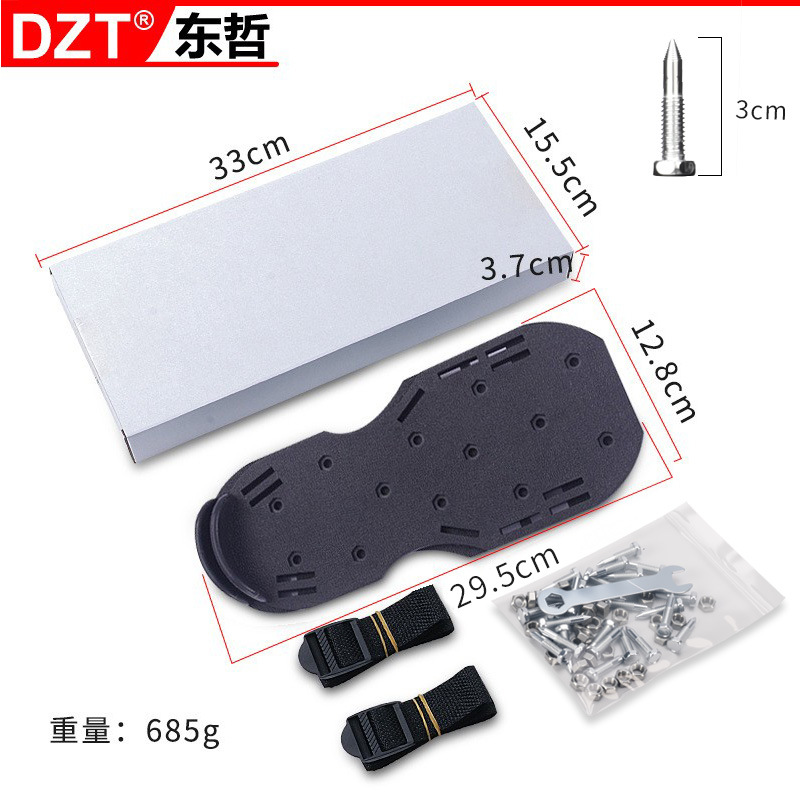 1040i (black short nails 3cm)