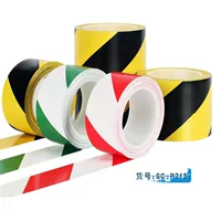 Лента PVC предупреждающая черно-желтая линия зебры ориентир маркировка предупреждающий знак ленты Цвет утолщенной ленты пола