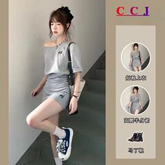 韓系スーツ学院風はスーツを着ています。女性の夏はだらだらしています。