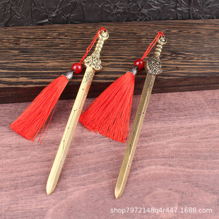 Brass Solid Tianshi Seven-Star Sword Crafts Home Decoration Beidou Seven-Star Bagua Sword Office Desktop Ornaments