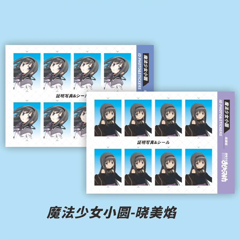 Аниме-периферийная фото-наклейка ID-наклейка Kakao Hinata Shoyang Xia Yujie Пират DIY наклейка 2 фотографии
