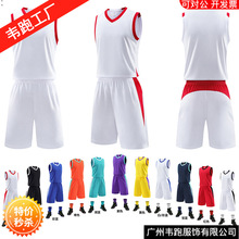 球衣男潮学生篮球服套装夏季男生印制青少年篮球衣运动训练球服夏