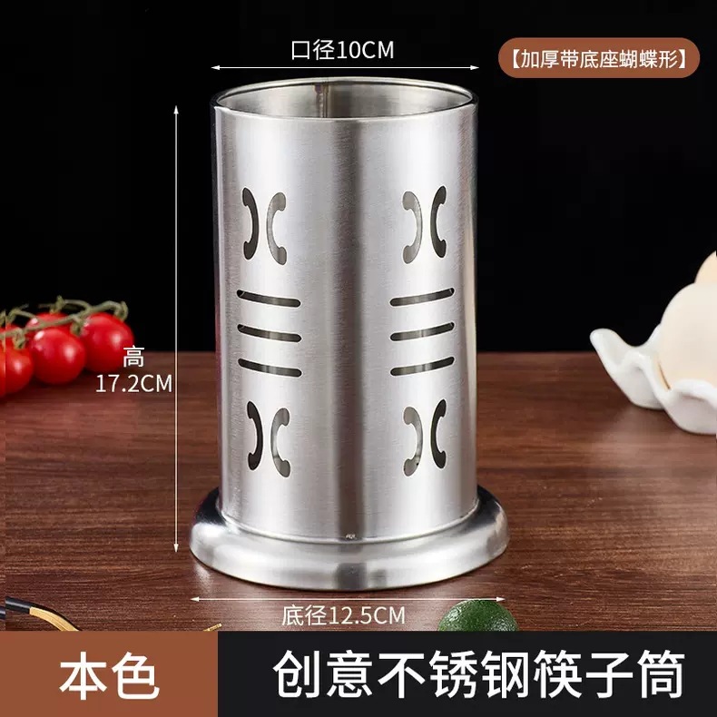 시트 포함 펀칭(나비 구멍) 트루 컬러