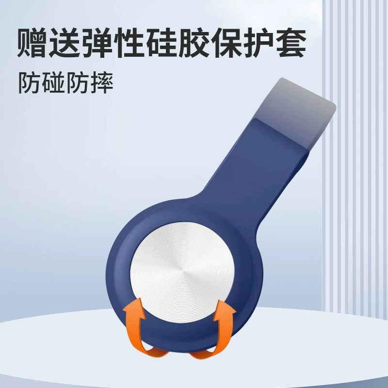 Новое горячее продаж мини-возвратный airtag замещающий позиционирующий трекер ярлык против утери устройство совместимо с Android IOS универсальный смартфон